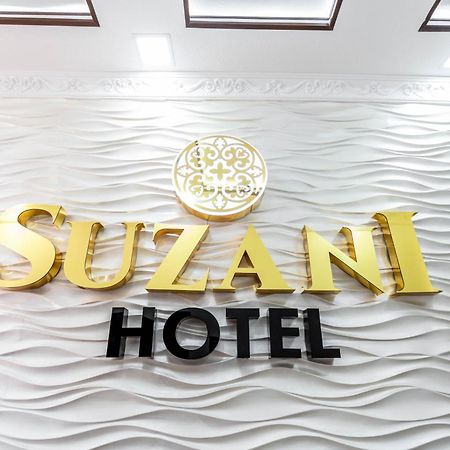 Отель Suzani Самарканд Экстерьер фото